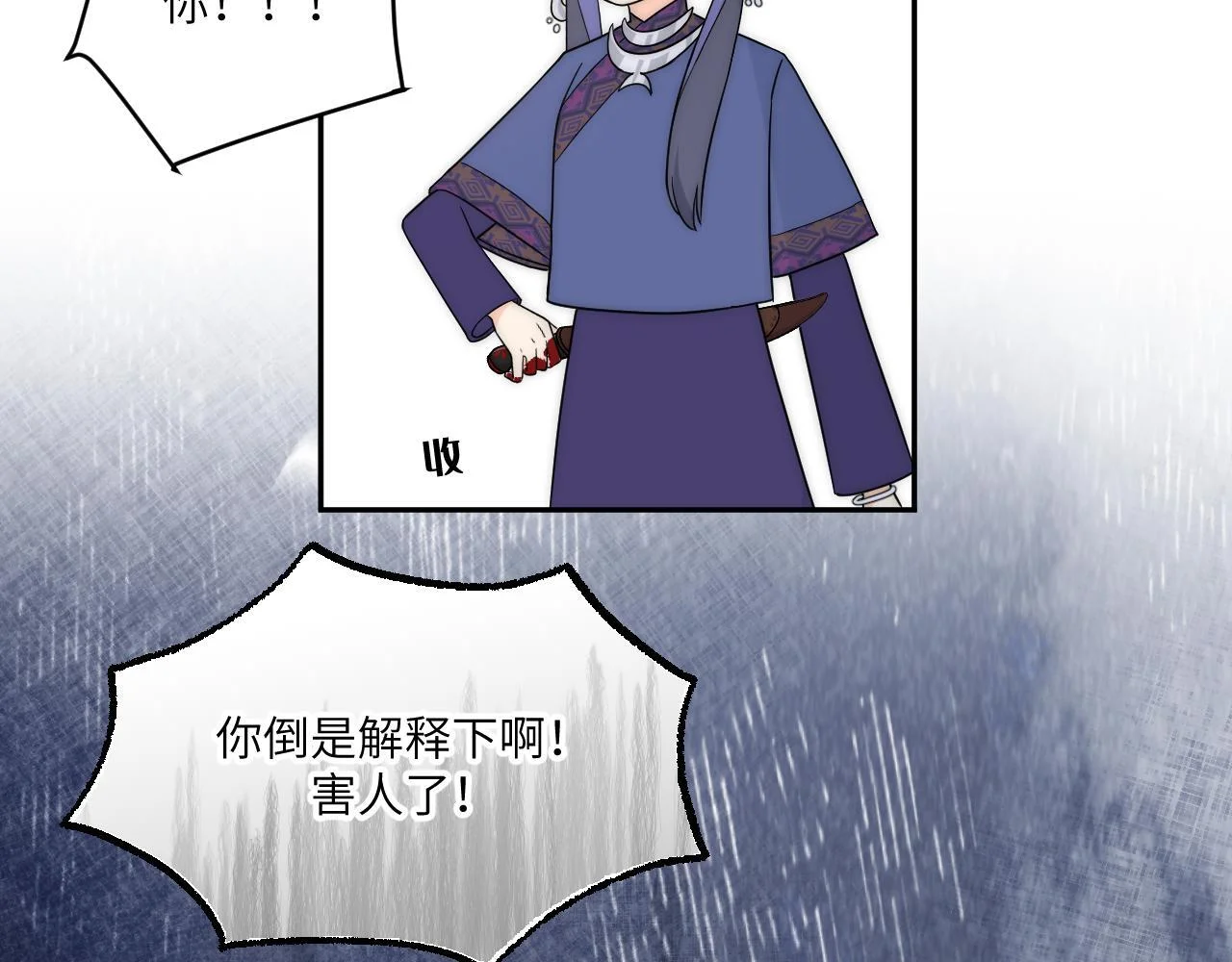 第135页