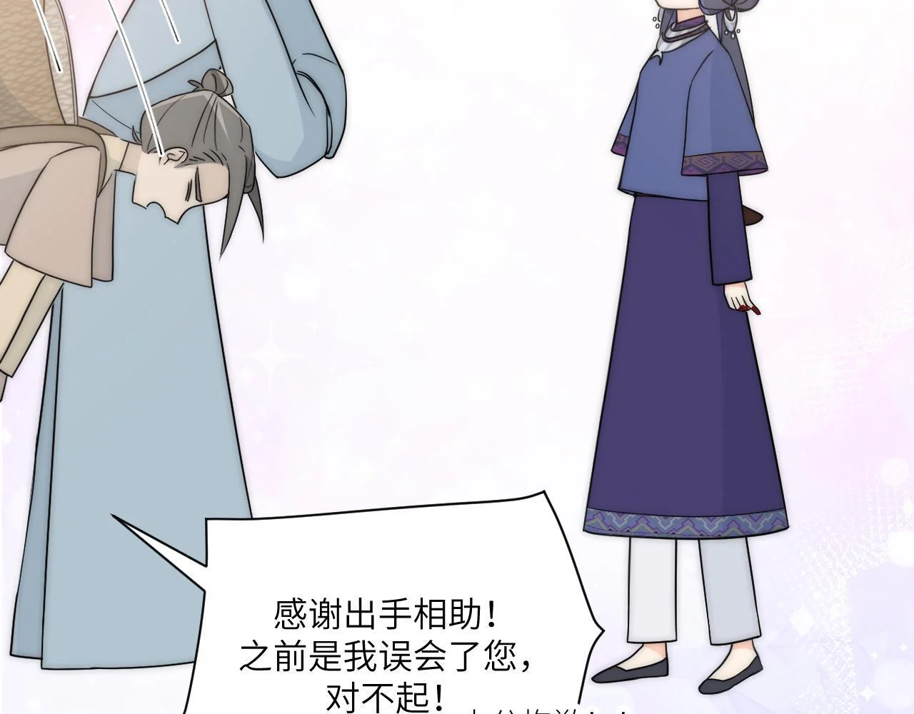 第177页