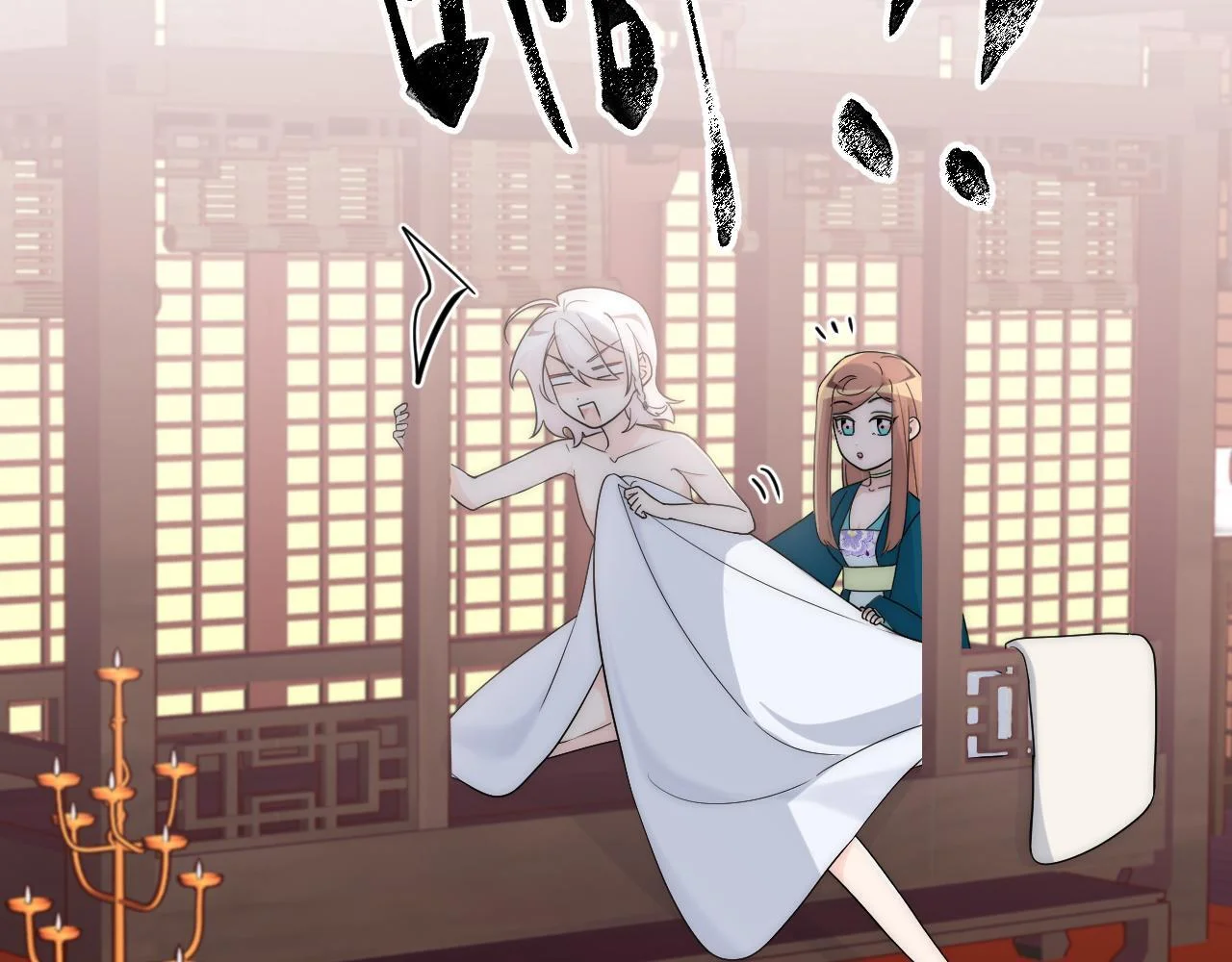 第168页