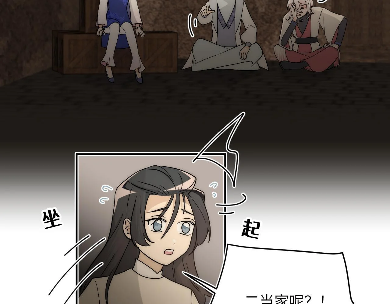 第66页