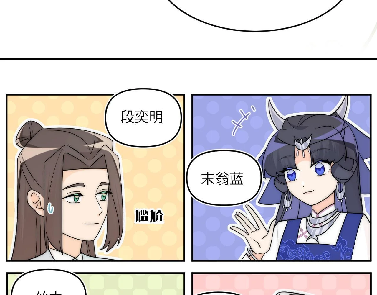 第153页