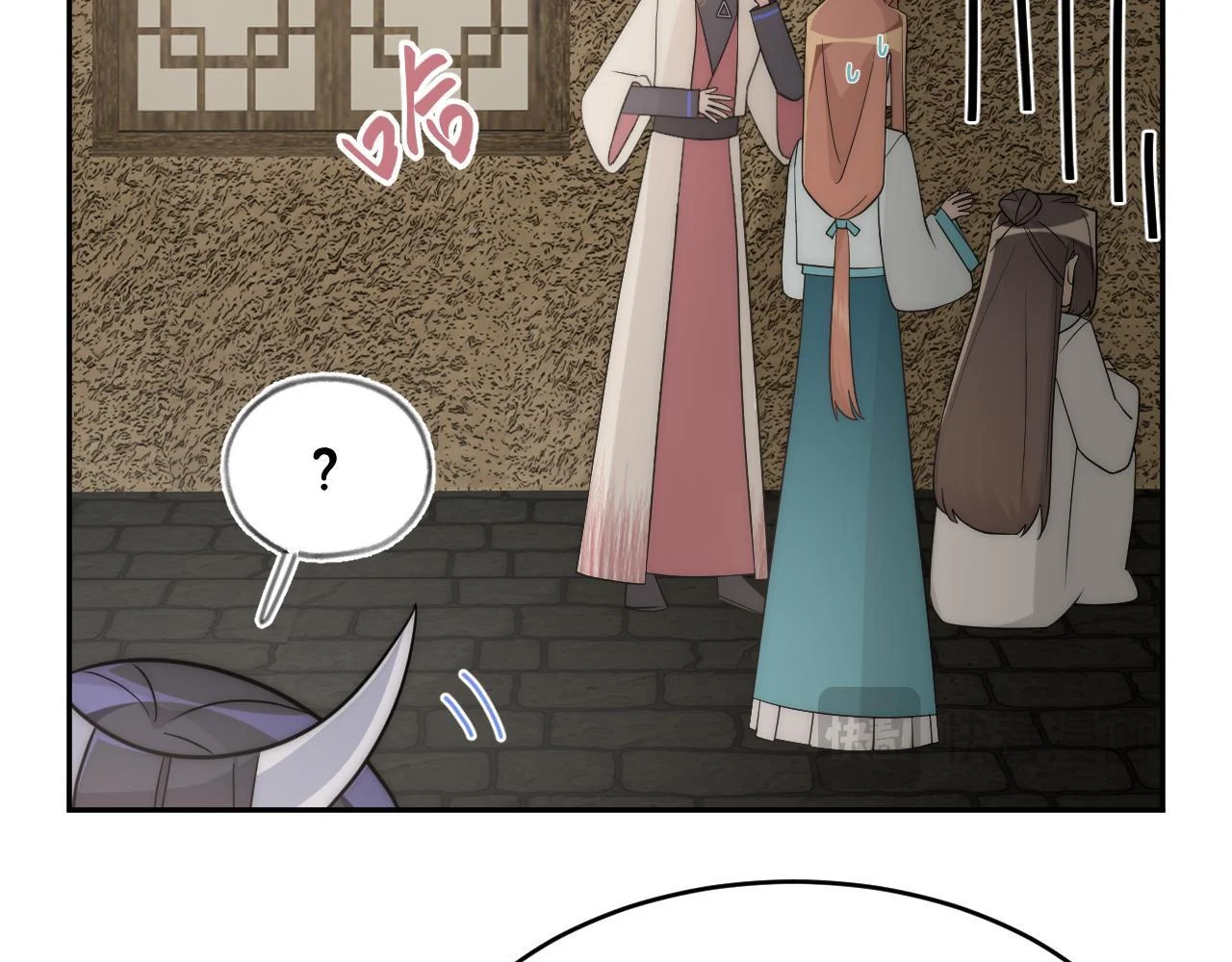 第141页