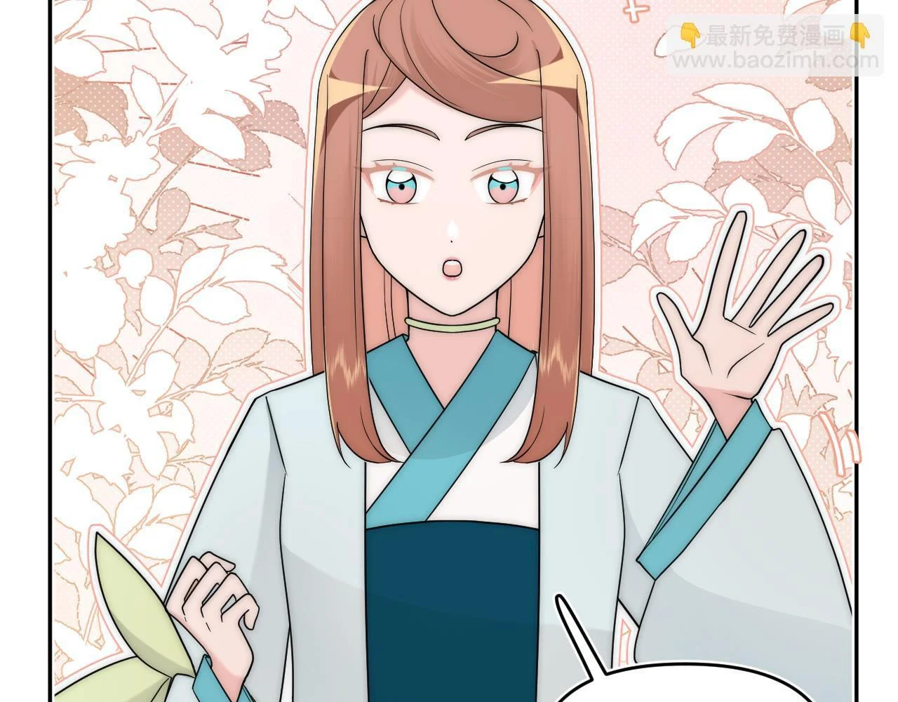 第84页