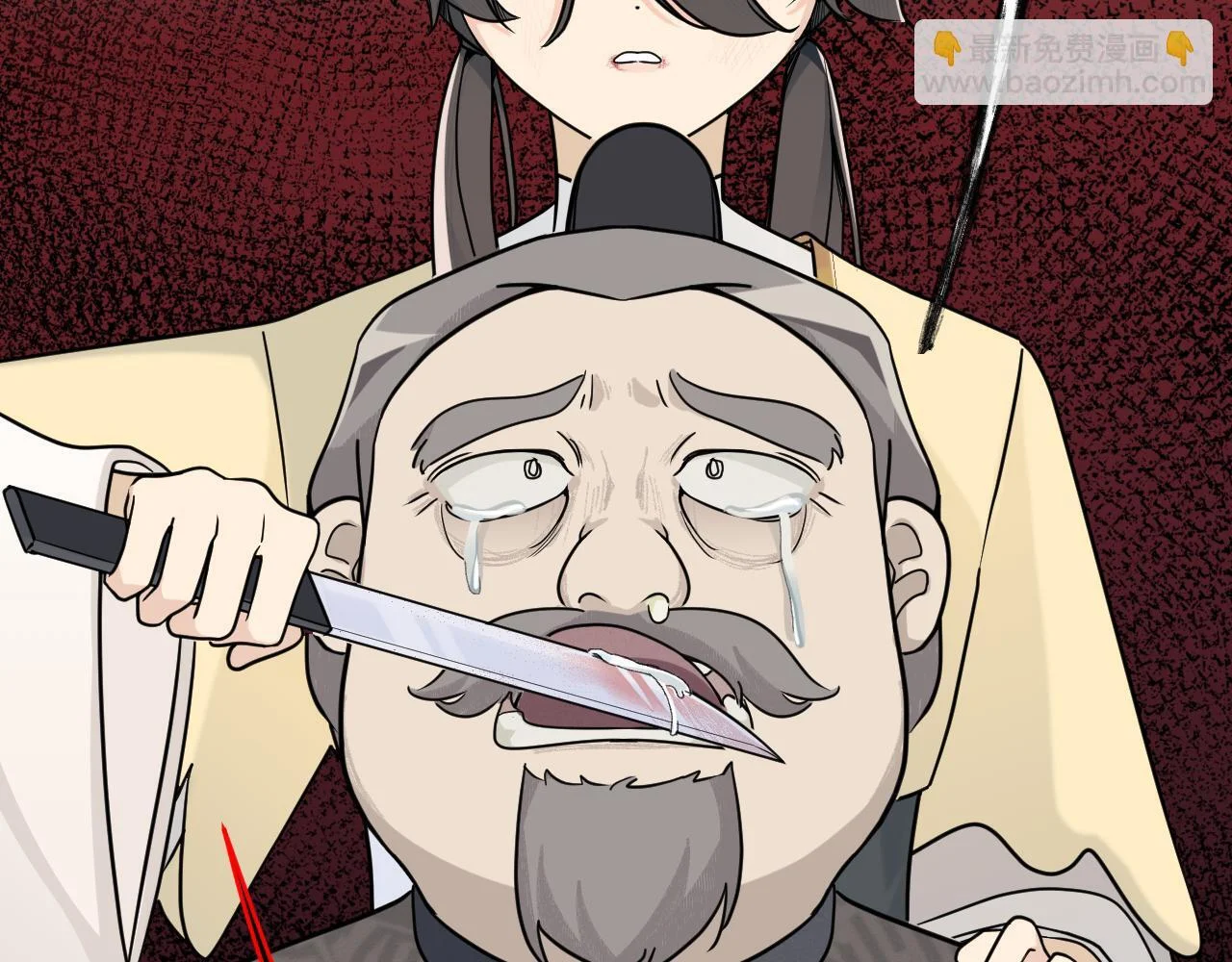 第159页
