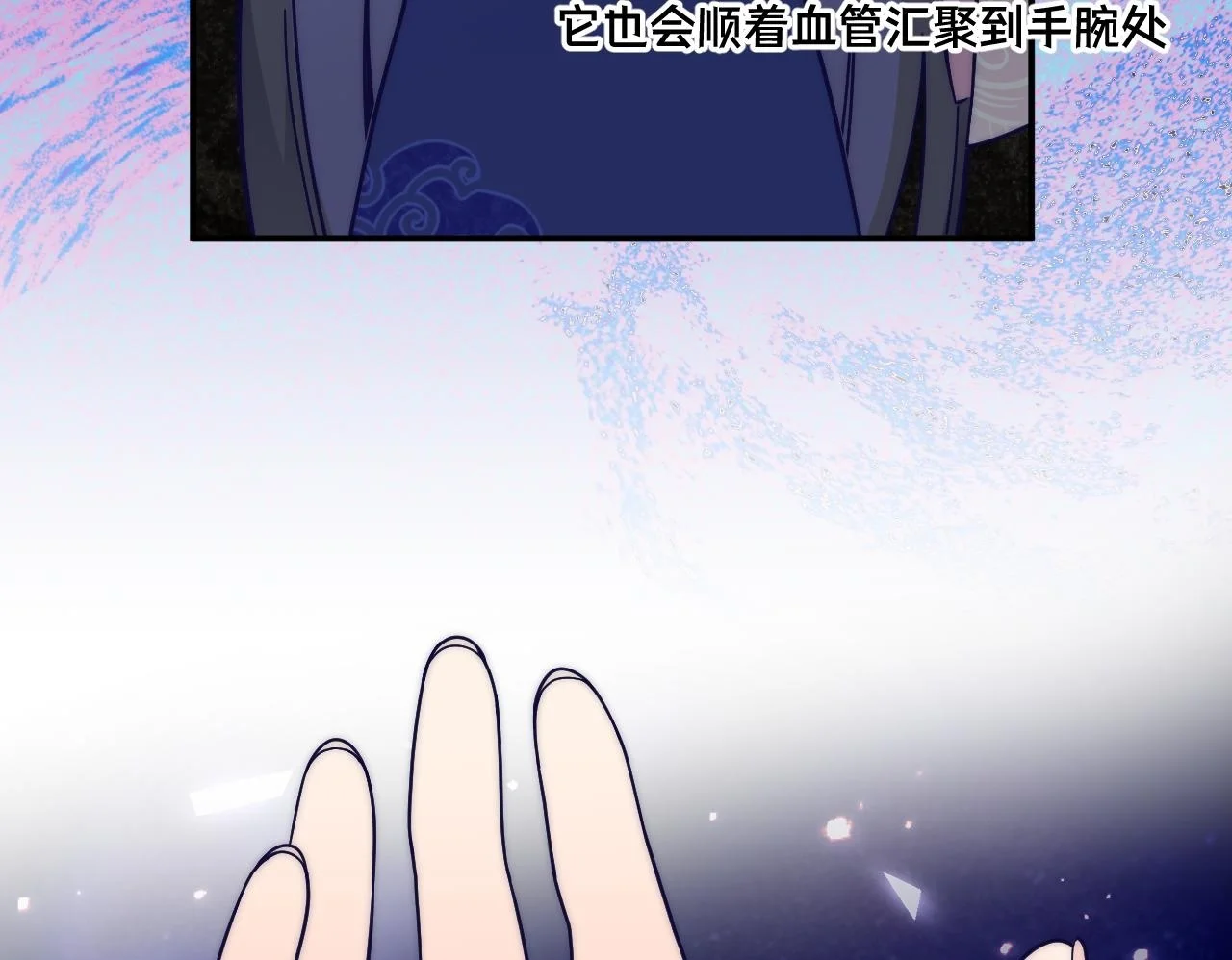 第147页