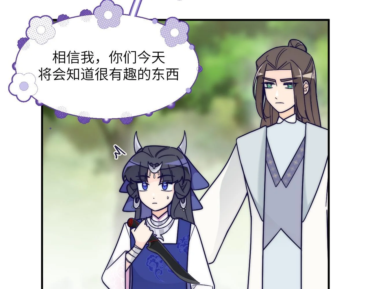第123页