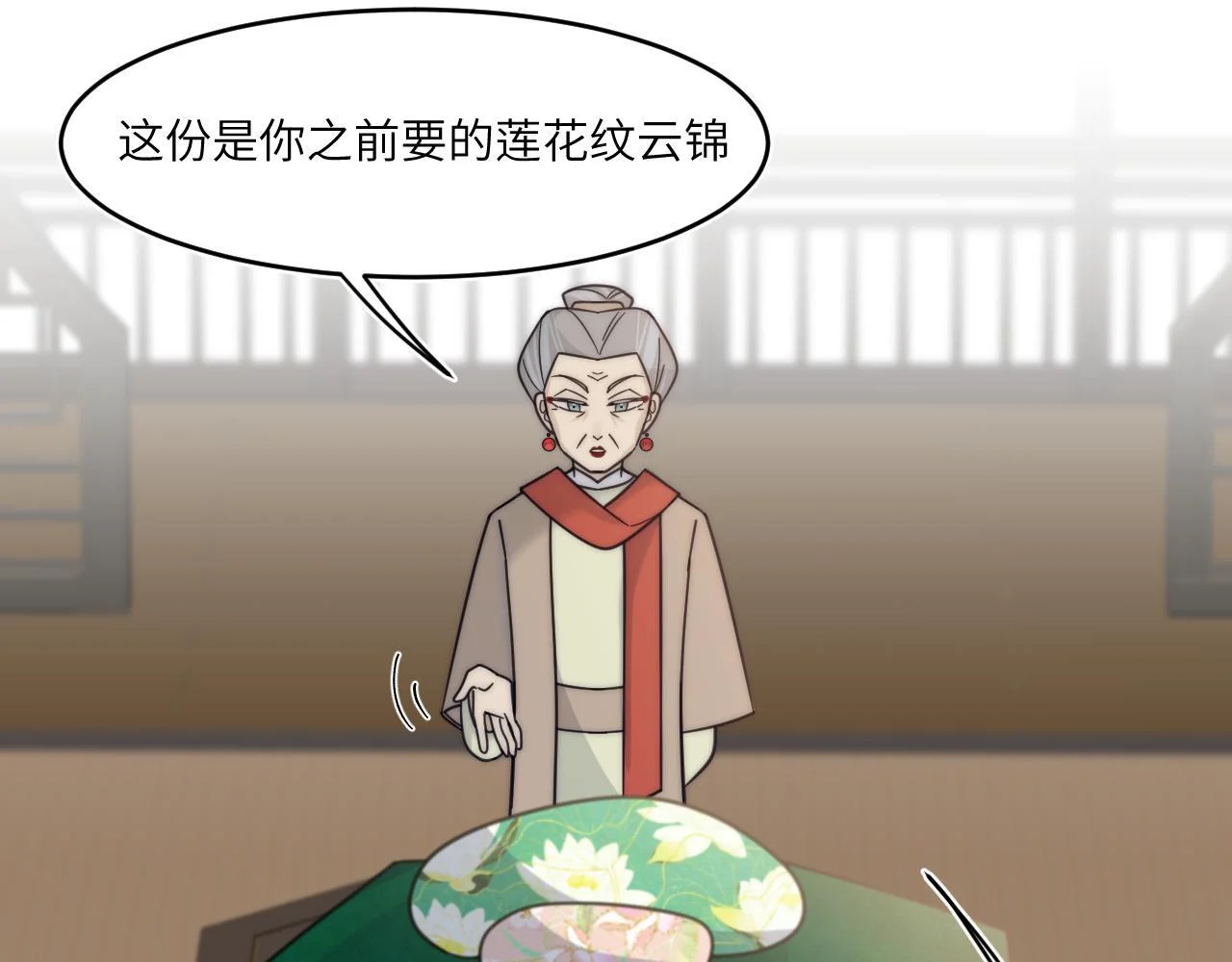 第135页
