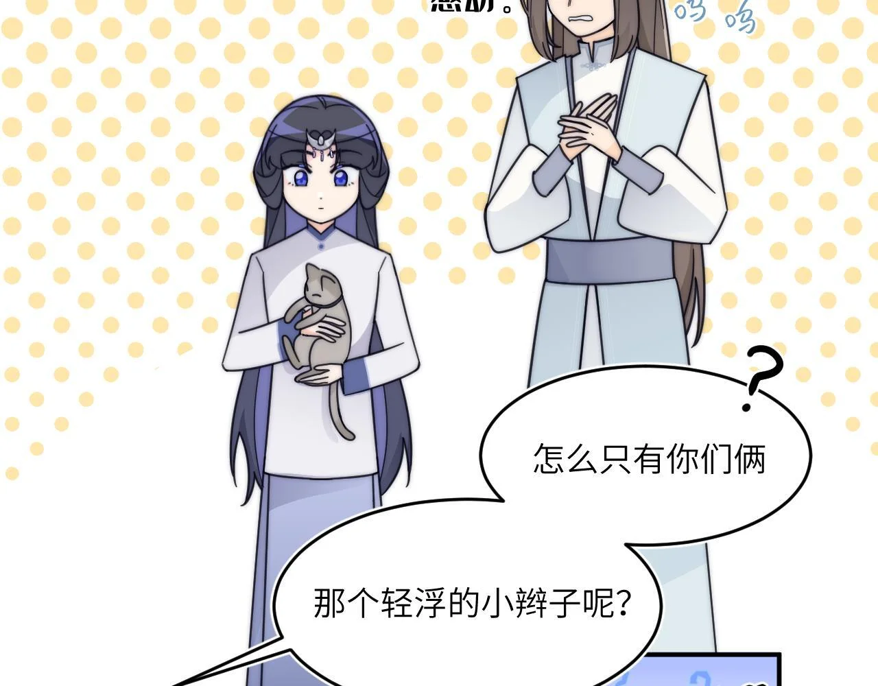 第141页