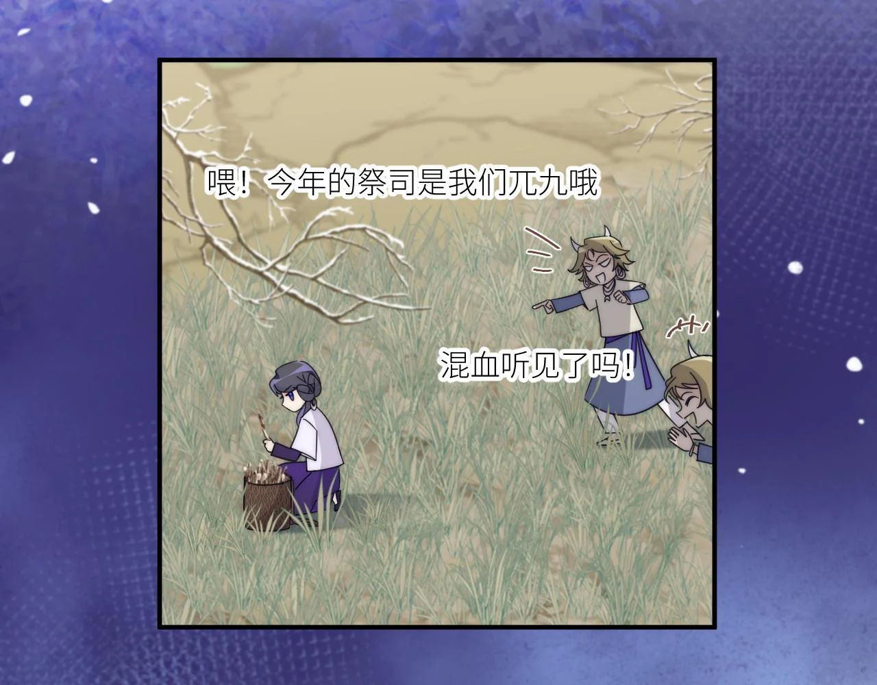 第66页