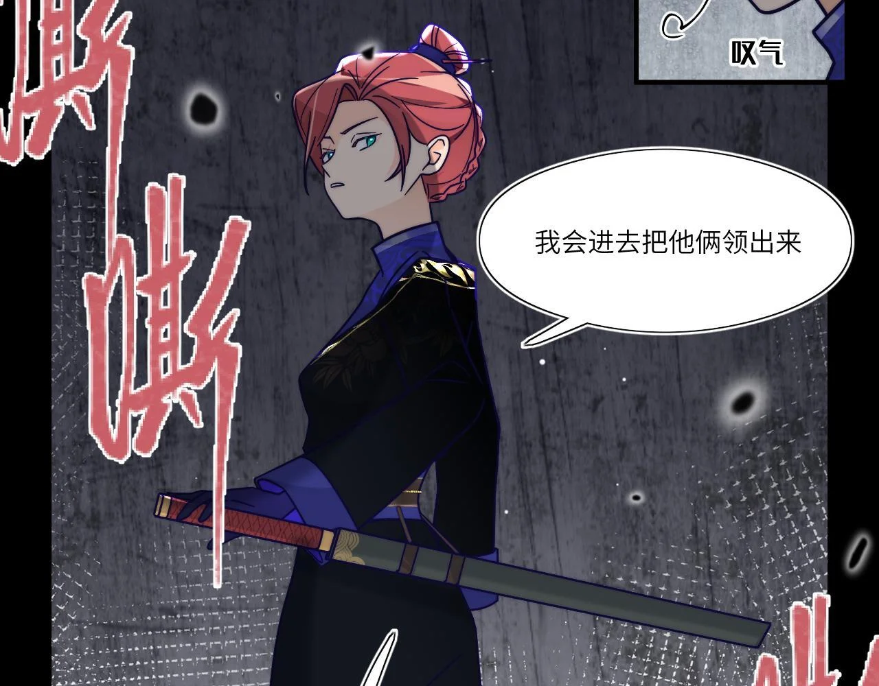 第171页
