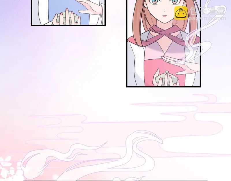 第186页