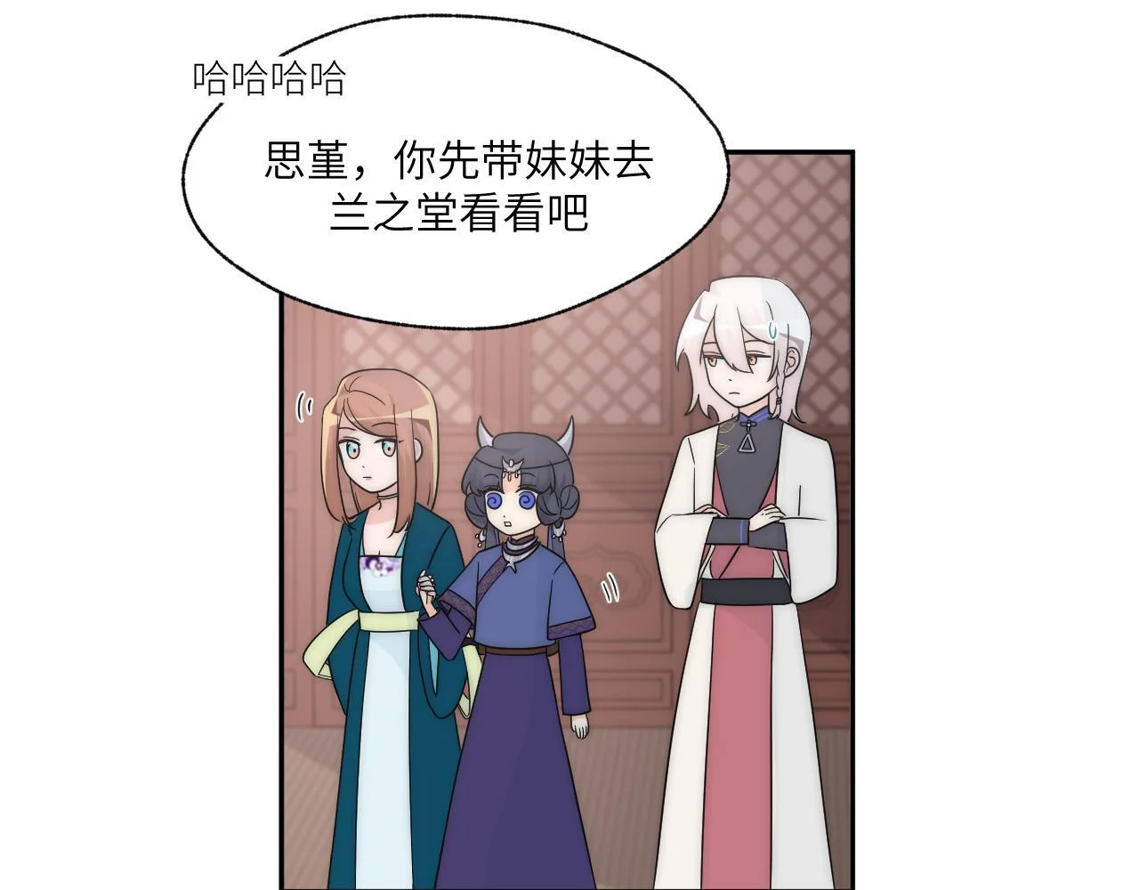 第132页