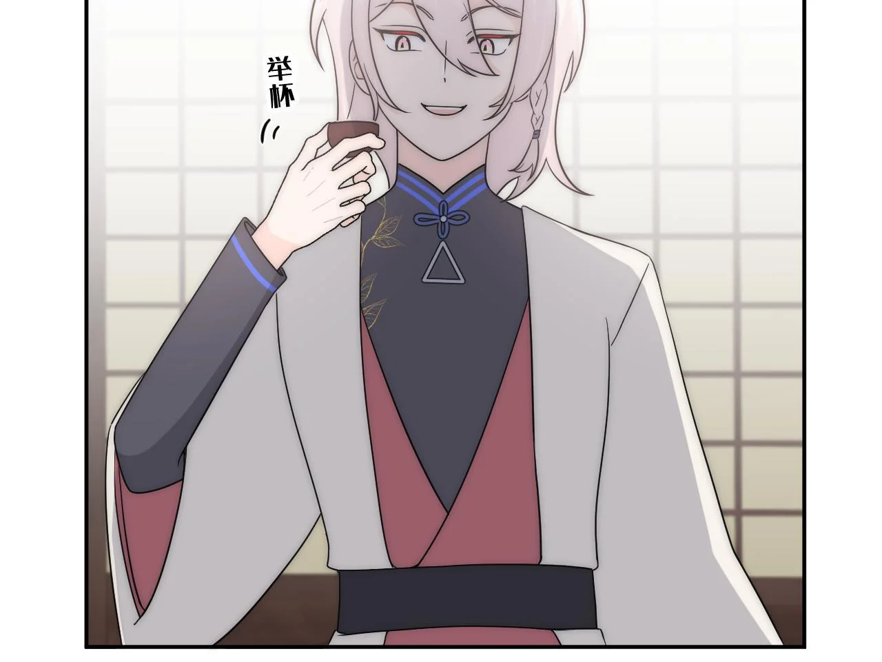 第174页