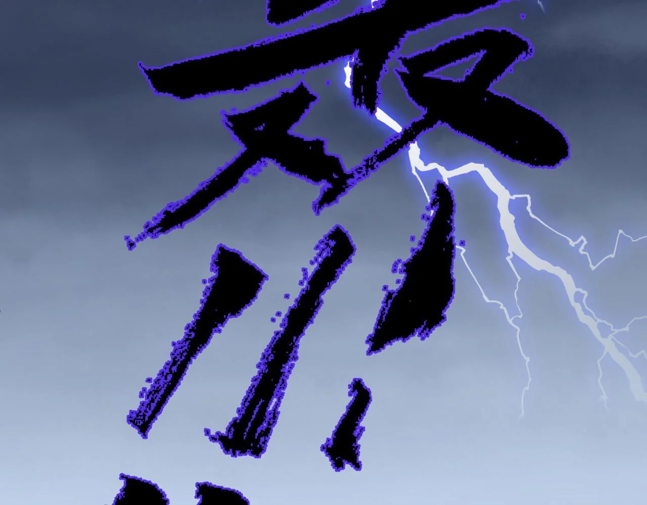第162页