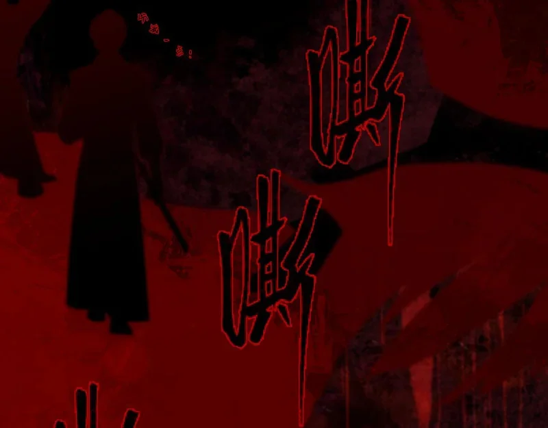 第207页