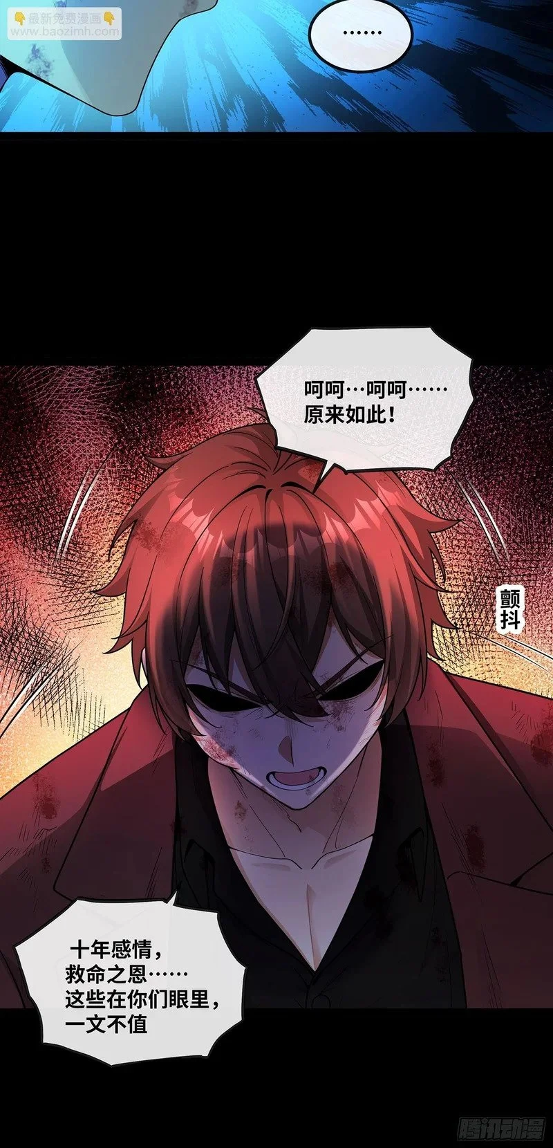 第126页