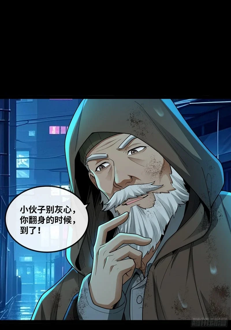 第162页