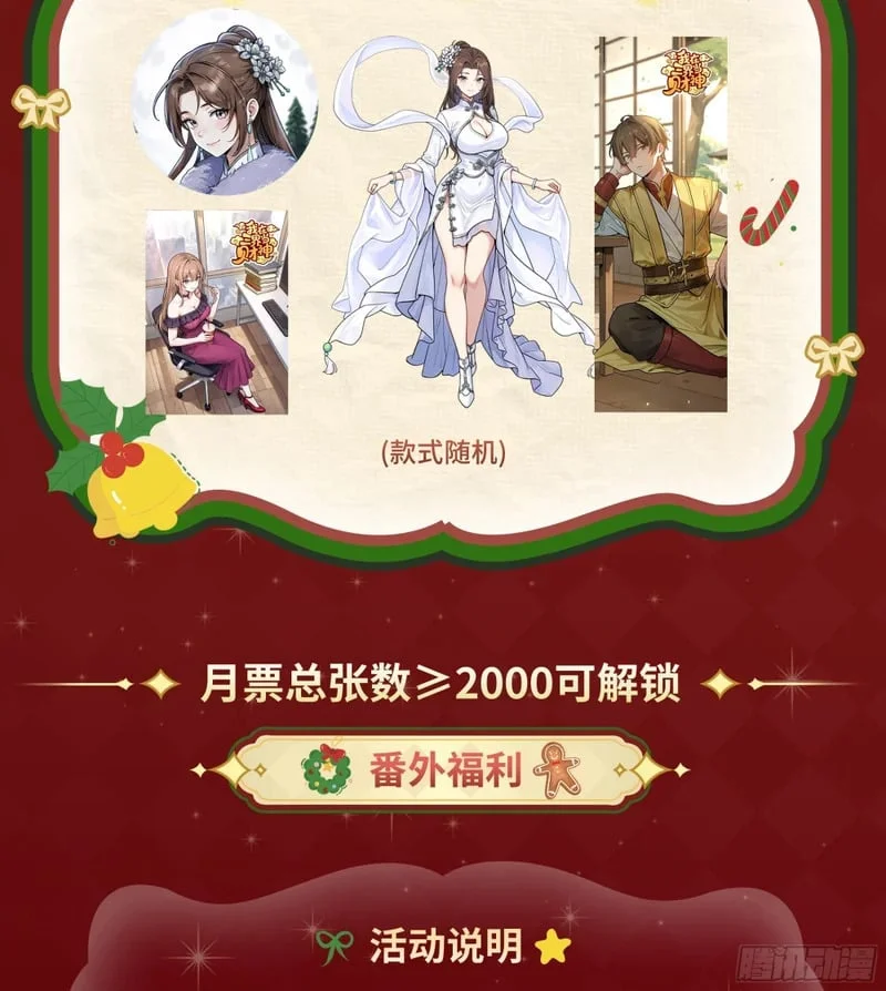 第186页