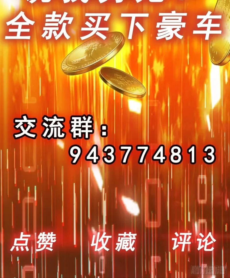 第195页