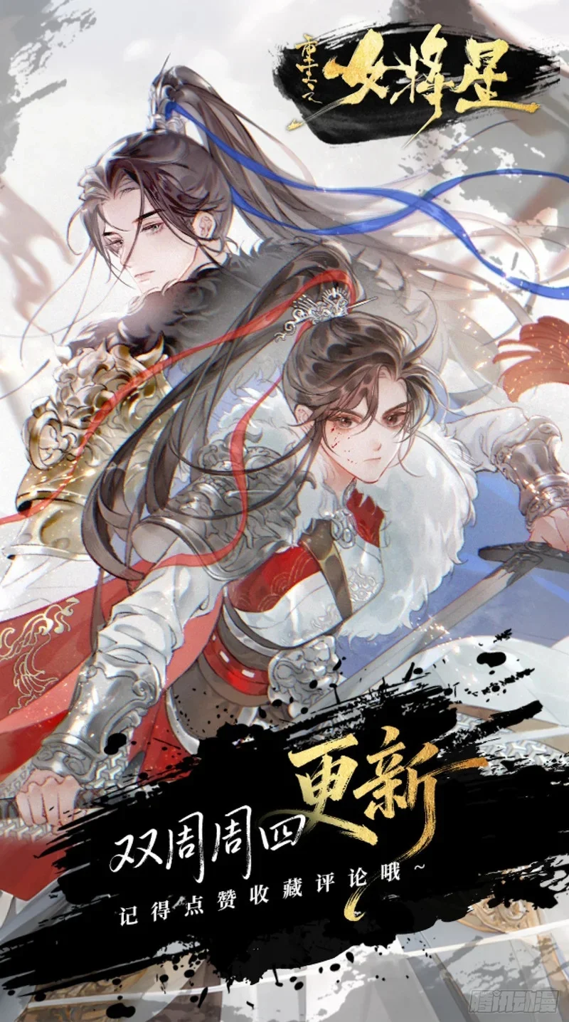 第138页