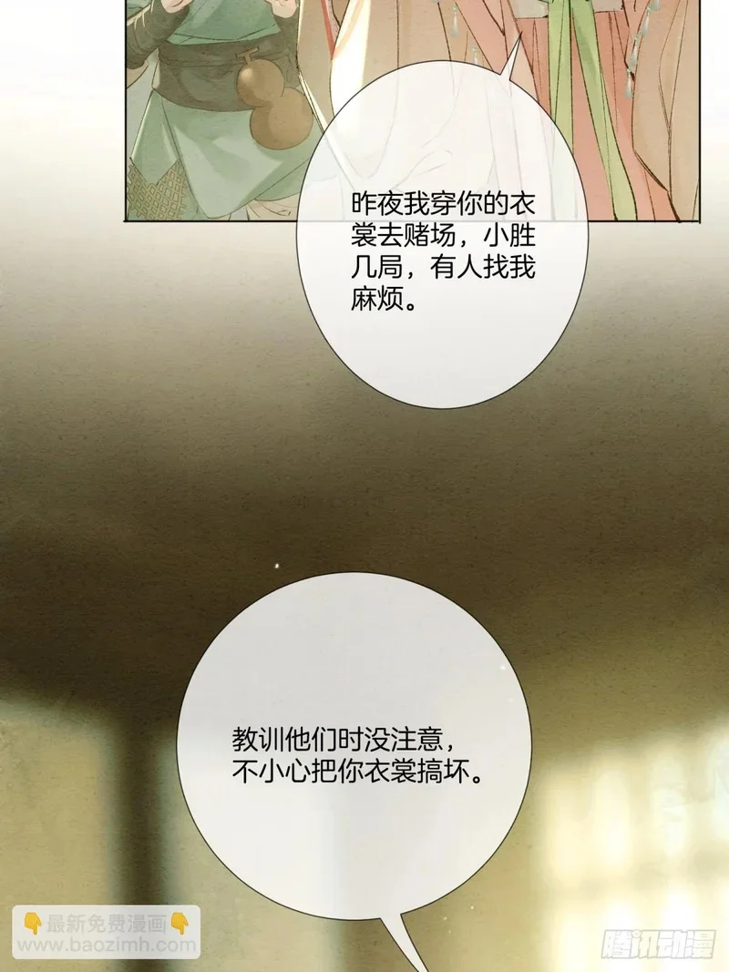 第126页