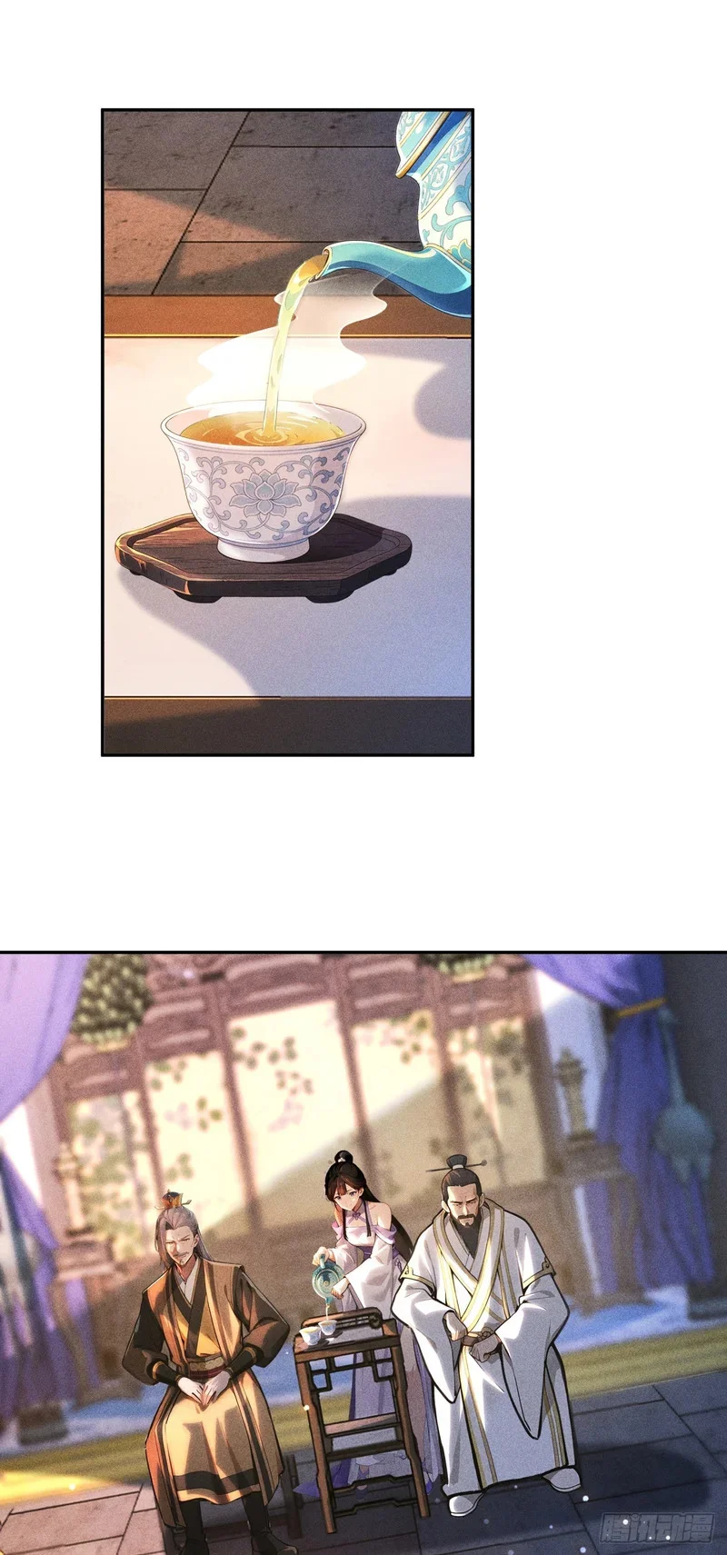 第63页