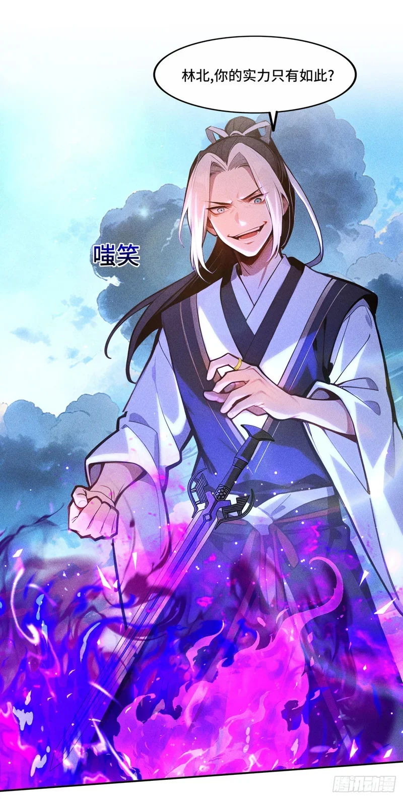 第60页