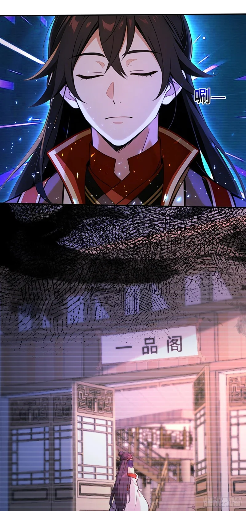 第66页