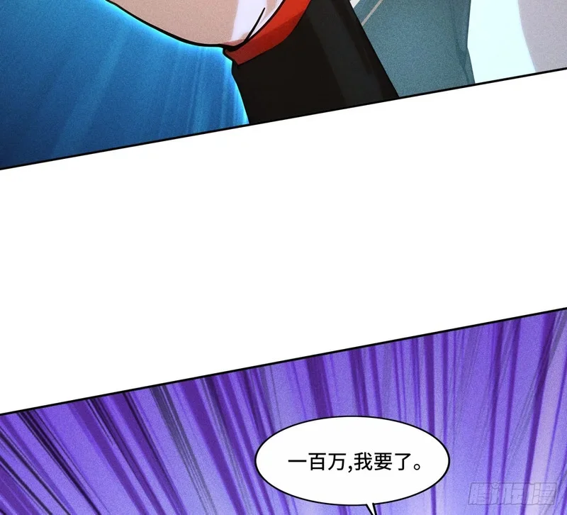第210页
