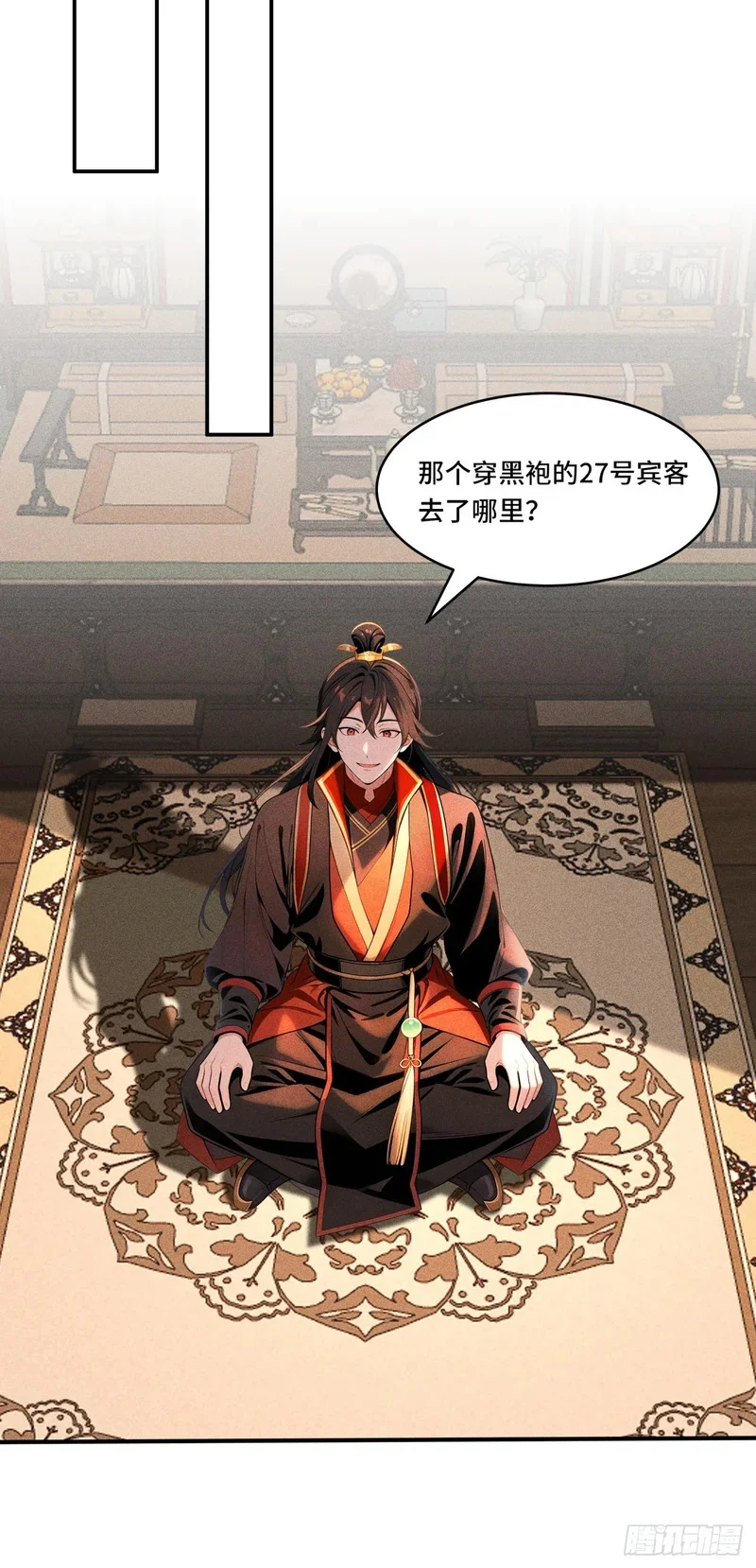 第81页