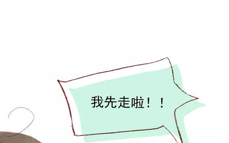 第255页