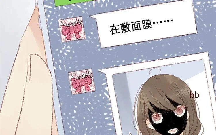 第258页