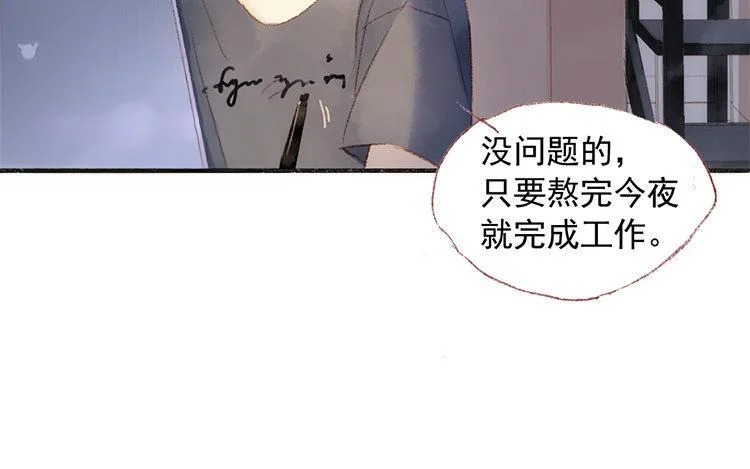 第180页