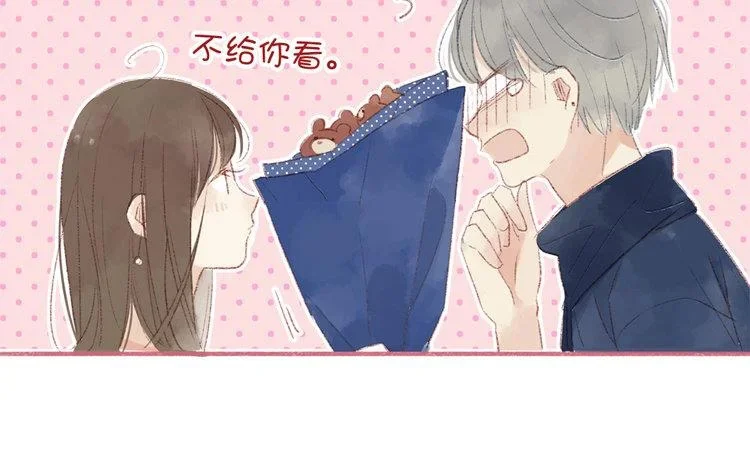 第84页