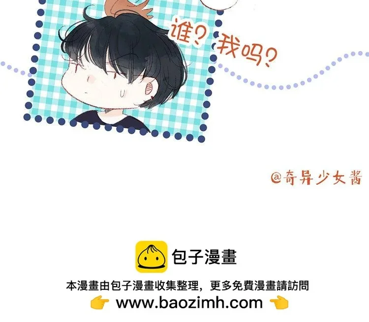 第231页