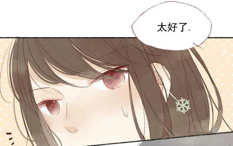第195页
