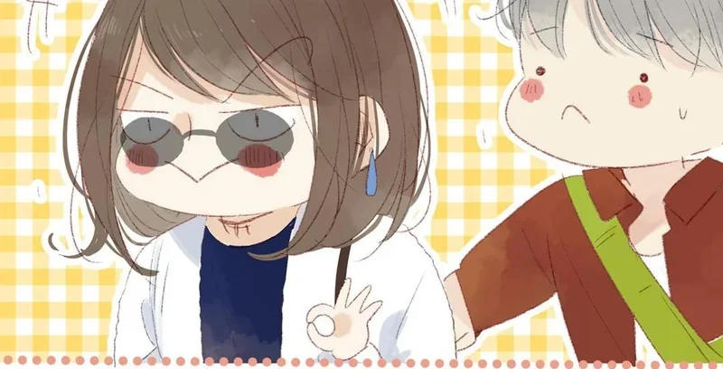 第207页