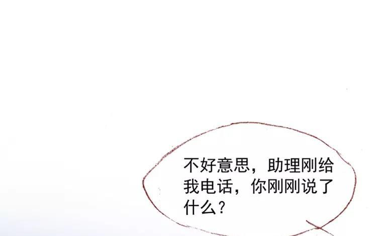 第270页