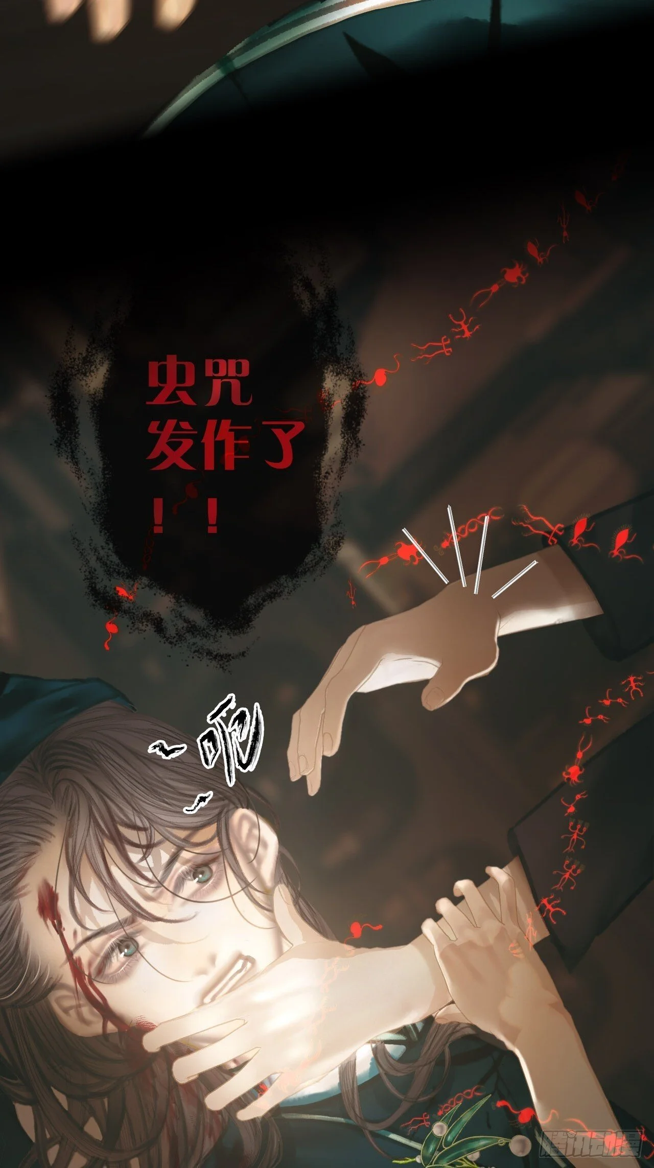 第129页