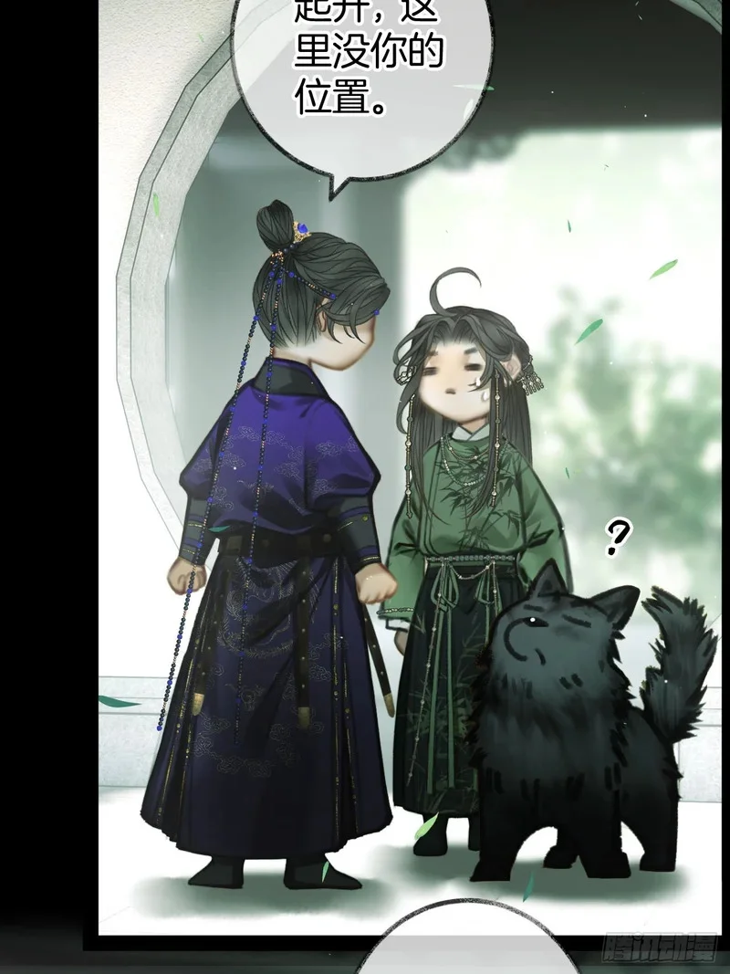 第132页