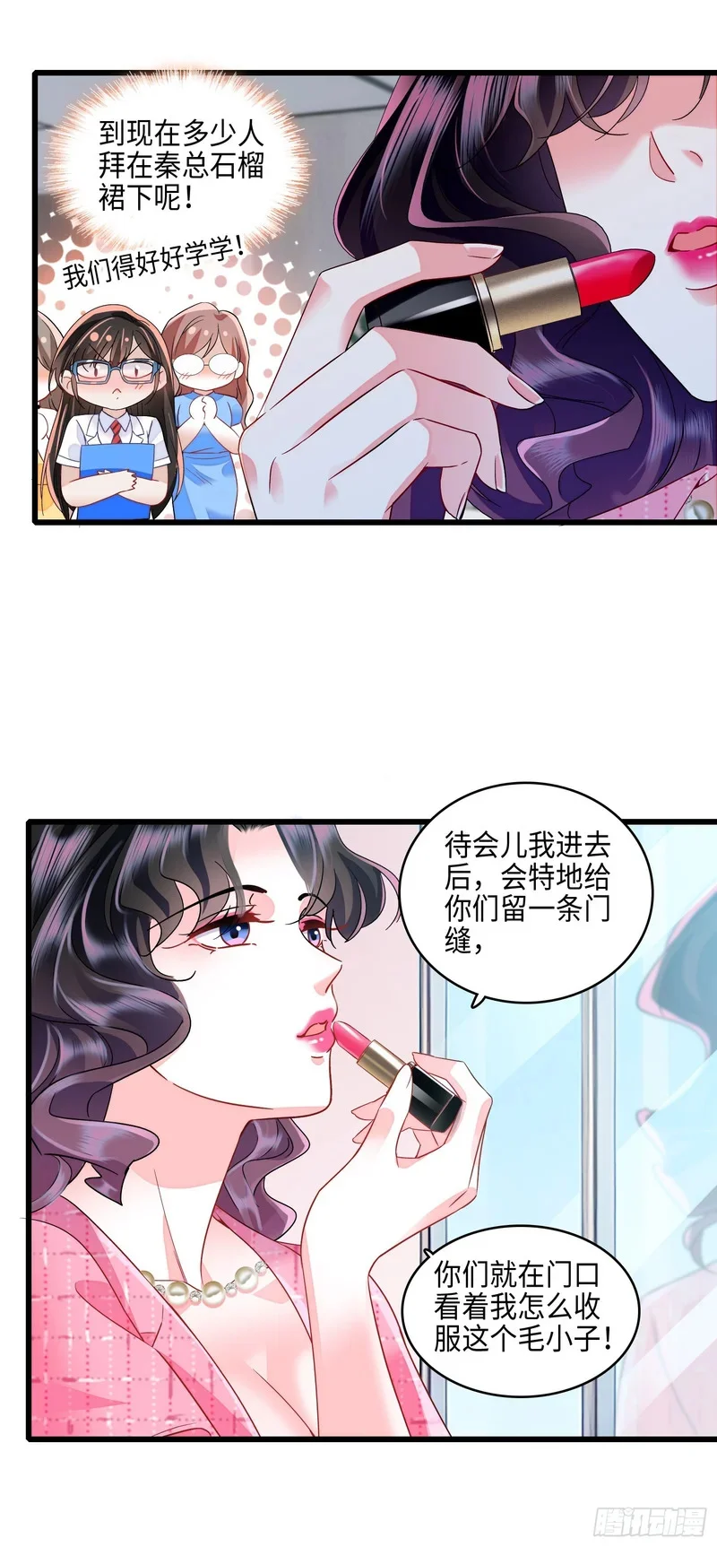 第57页