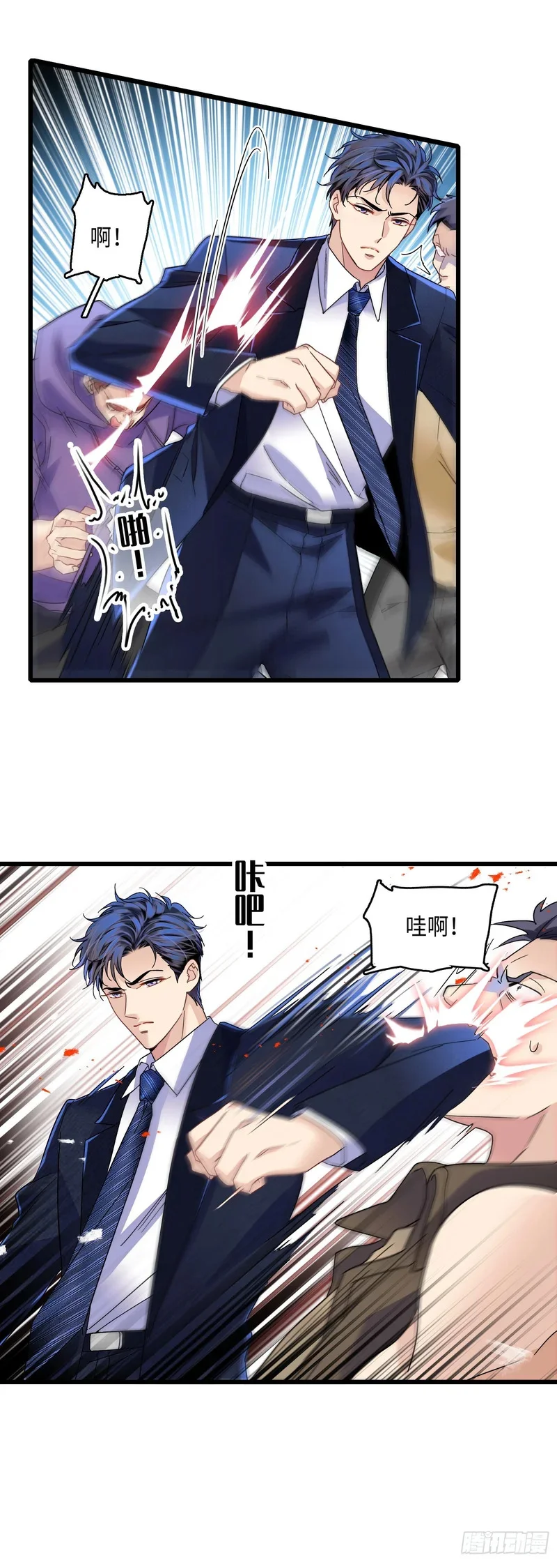 第63页