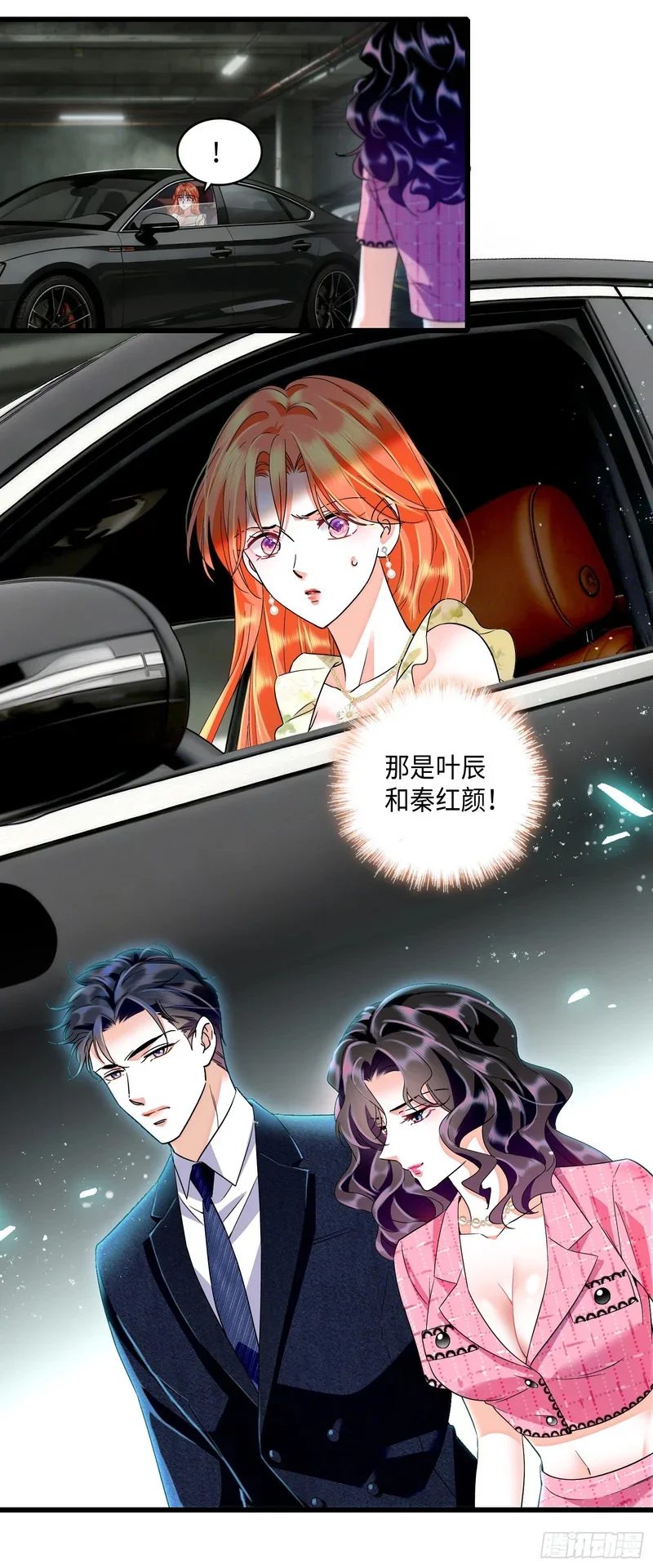 第69页