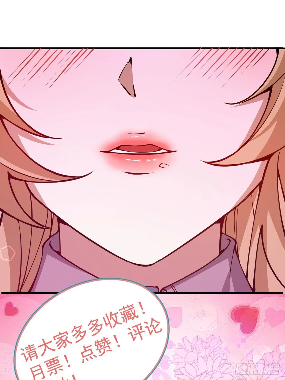 第270页