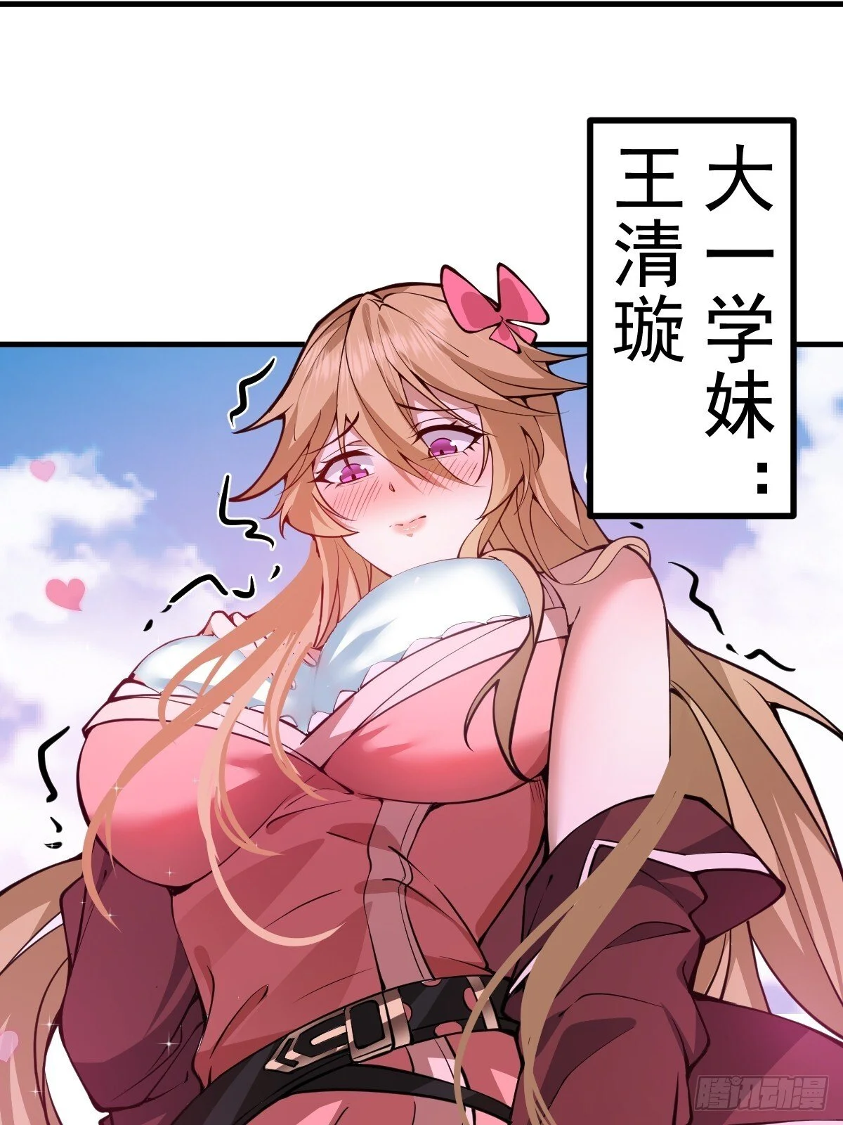 第222页
