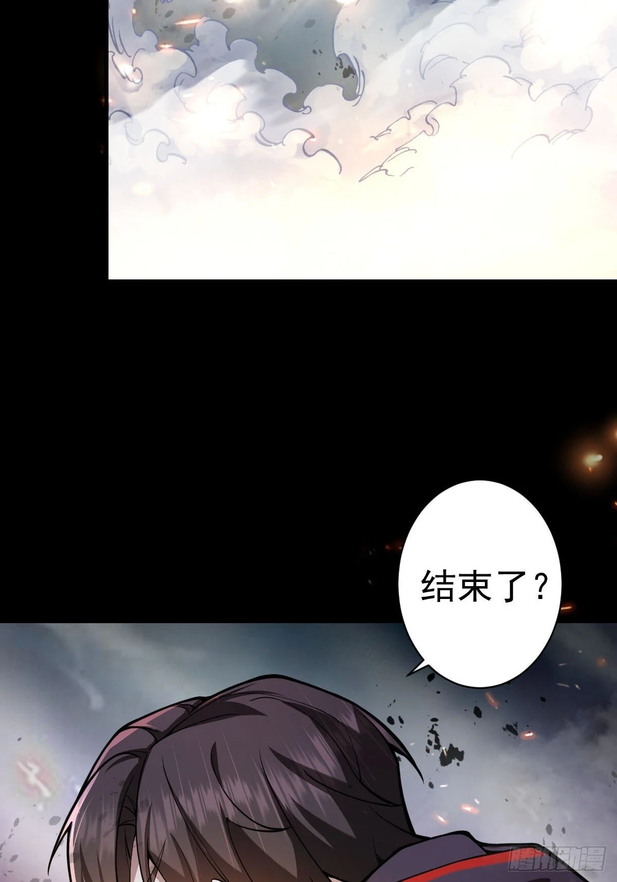 第189页