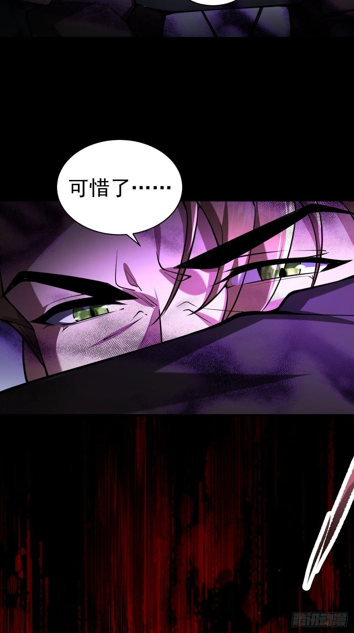 第204页