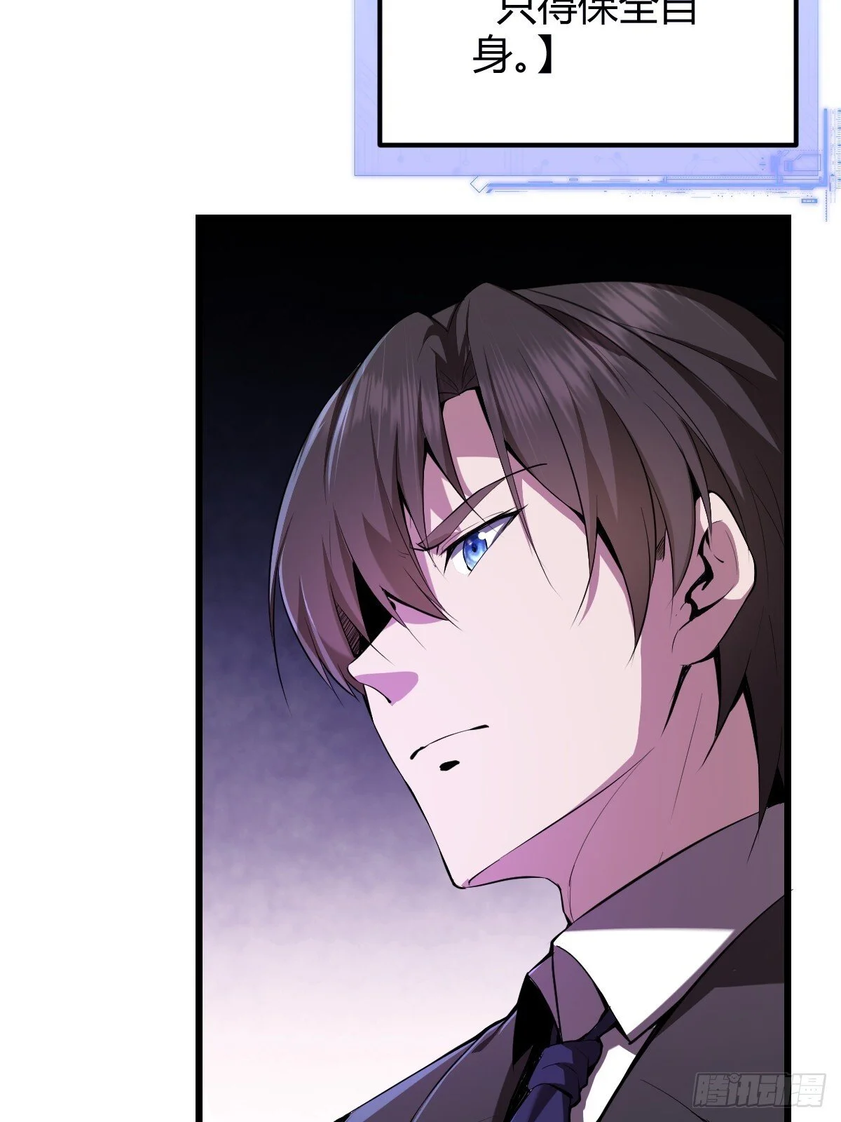第210页