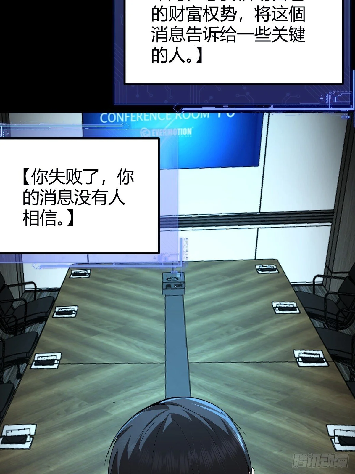 第204页