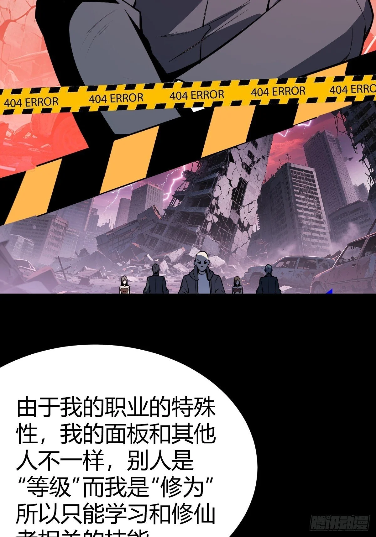 第279页